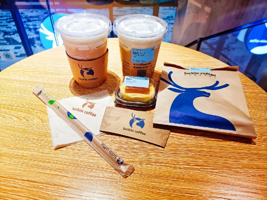 瑞幸咖啡加盟条件及加盟费用多少——4001889875